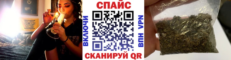 Бутират 1.4BDO ОМГ ОМГ как войти Велиж наркота