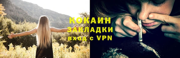 a pvp Белоозёрский