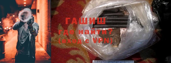 меф VHQ Богородск