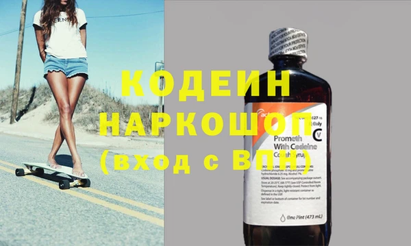 a pvp Белоозёрский