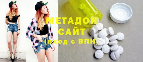 прущая мука Белокуриха
