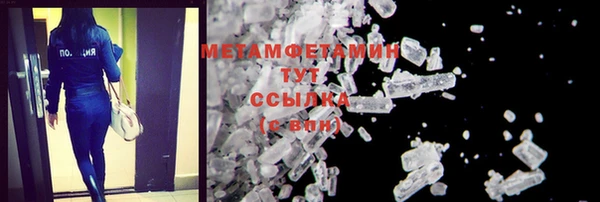 a pvp Белоозёрский