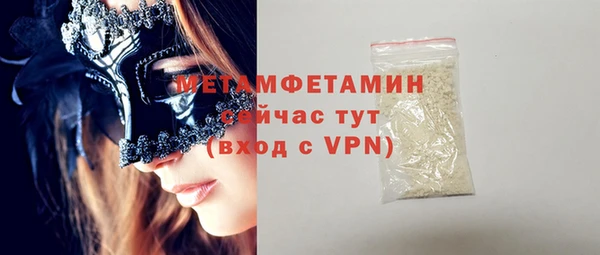 a pvp Белоозёрский