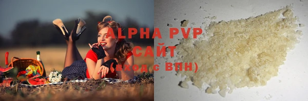 a pvp Белоозёрский