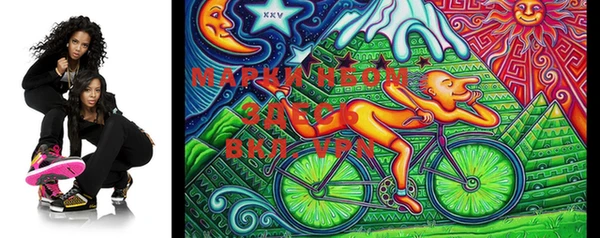 MESCALINE Богданович
