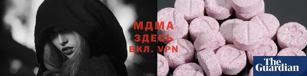 a pvp Белоозёрский