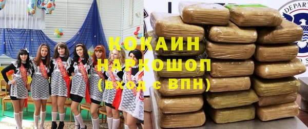 a pvp Белоозёрский