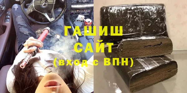 a pvp Белоозёрский