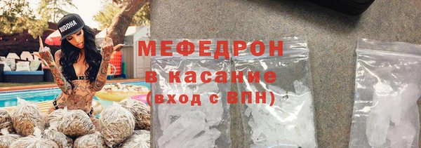a pvp Белоозёрский