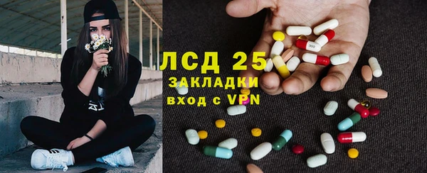 a pvp Белоозёрский