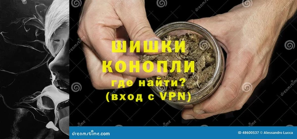 экстази Беломорск