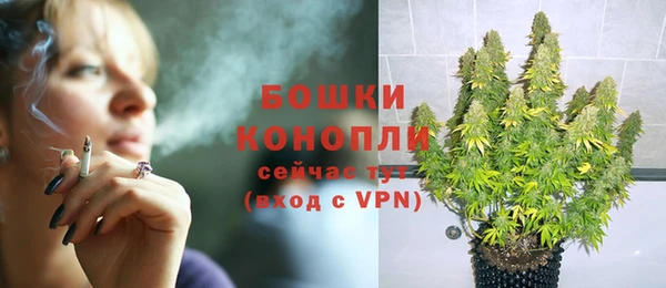 экстази Беломорск