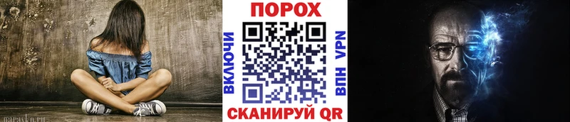 МЕТАМФЕТАМИН Декстрометамфетамин 99.9%  darknet состав  Велиж 