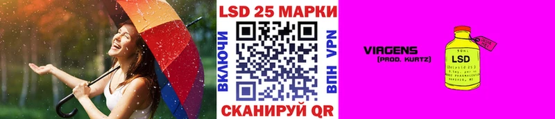 наркотики  Велиж  Марки 25I-NBOMe 1,5мг 